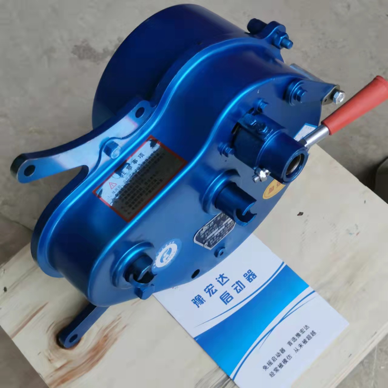 Single cylinder diesel engine shake-free starter switch water-cooled agricultural Tricycle battery walking tractor electric motor