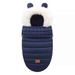 Baby sleeping bag baby stroller autumn and winter kick-proof quilt safety care newborn sleep thick warm cold