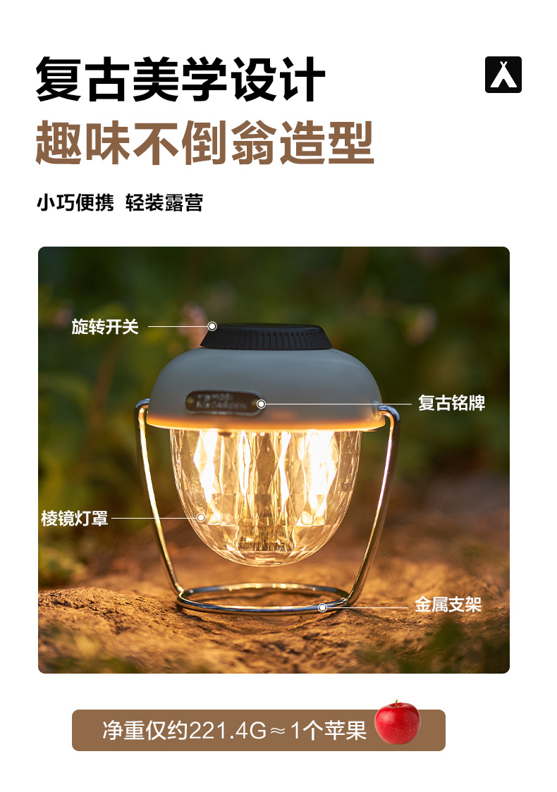 详情图片_03.jpg