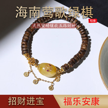 ��Ȼ�����L��G���ǽYșƬ������ִ��925�y��·ؔ����ϞDIY���
