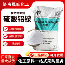 ���\���Ʉ�ը�͗l��ʳƷ���ӄ�ˮ̎�������ˮ�׵\���l�����X�@