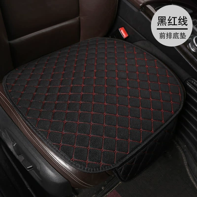 New linen non-slip car seat Seat cushion, seat cover - lnh-square-hemp-black-and-red-wire-front-row-single-piece