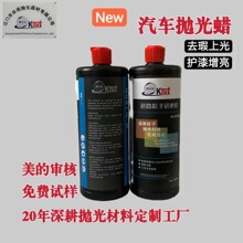 ��܇��ĥ����Һ��ټҾ��������R��ȥ��Һ�����ޏ���ĥ���ĥ����