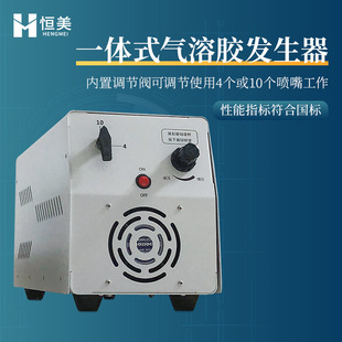 һ�wʽ�����z�l�����������^�V���z©�x�՚�Ҹ�����DOP�a���x��