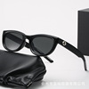 Fashionable trend sunglasses suitable for men and women, 2023 collection, Korean style, city style