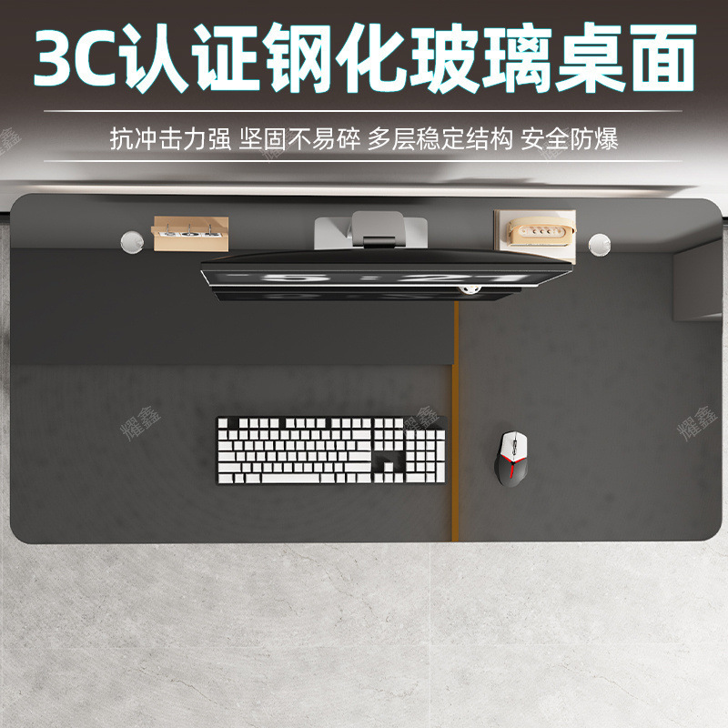 強化ガラスゲーミングテーブルコンピュータテーブルホームレンタルルーム寝室デスクトップコンピュータテーブルシンプルなオフィスデスクライティングデスク|undefined