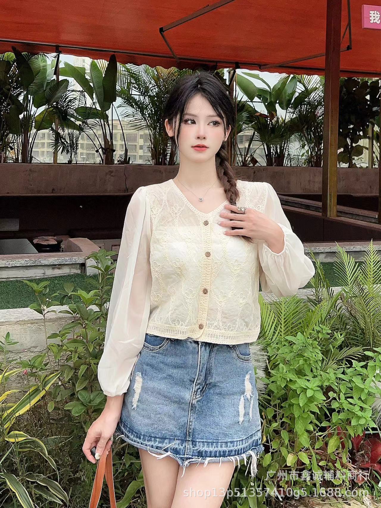 15#살구