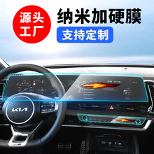 m23{SPORTAGEп،Һ@ʾ{䓻ĤNĤ