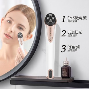 Golden Rice Eye Beauty Instrument Small Sharp Knife Beauty Instrument Micro Current Eye Beauty Instrument Massager Home Eye Beauty Massager