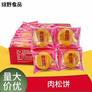 ���l�|�κ���������������c����� �k�������e��ʳ���������