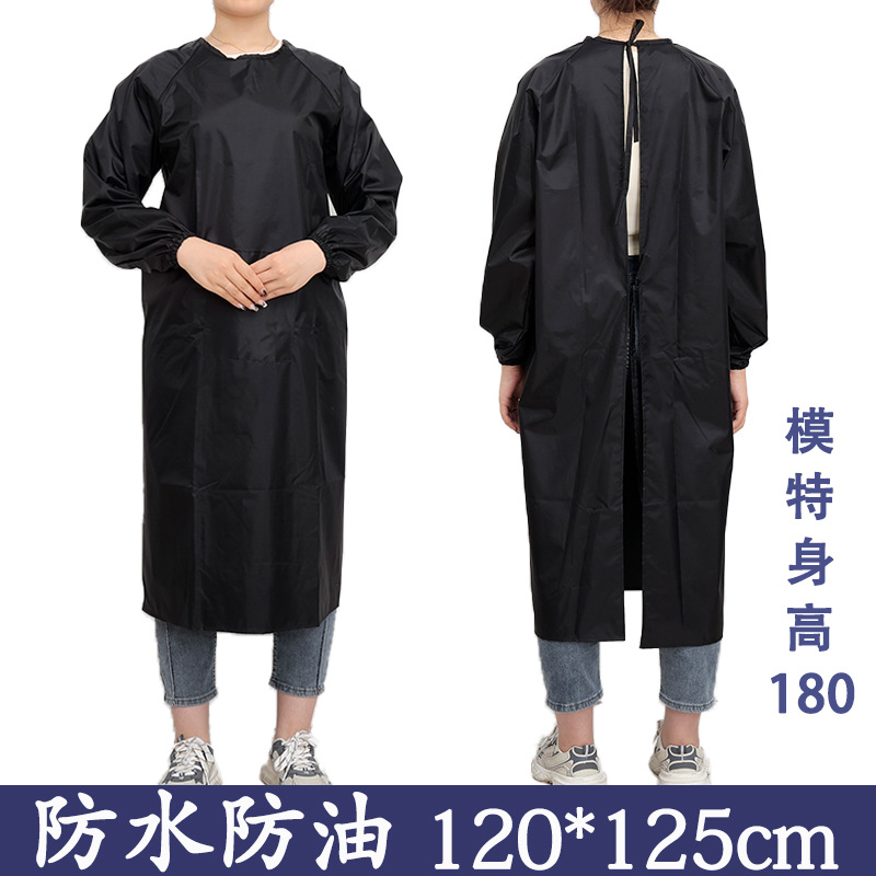 검은 방수 작업복 (주머니) 중간 크기