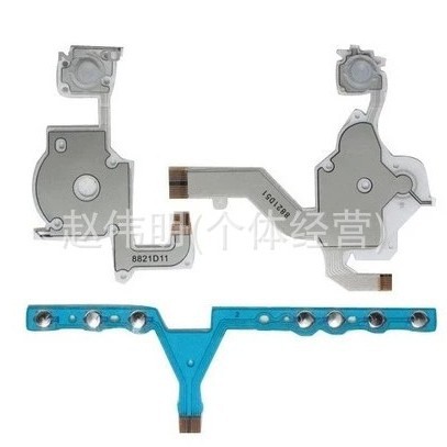 New PSP3000 function direction sound button cable PSP3000 conductive film set
