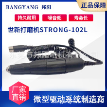 S´ĥCֱ102L204ʯľȫ