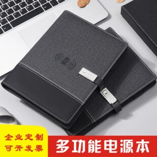 �o������̄ն๦��ӛ�±�A5��퓎���늌��Pӛ���ӶY�����b�� ��