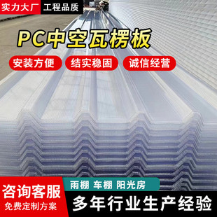 PCꖹ���п��p�Ӈ���͸���ɹ��߿���ꖹ��ꖹⷿů���Ҏ�����