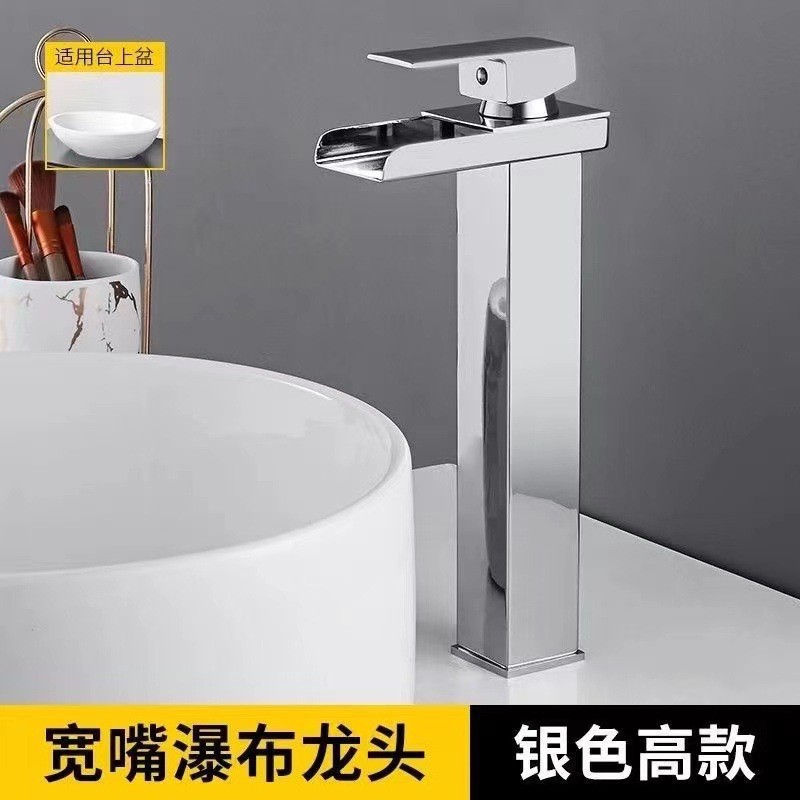 Grifo de Caño Ancho Tipo Cascada de Acero Inoxidable Mezclador de Agua Fría y Caliente para Lavabo