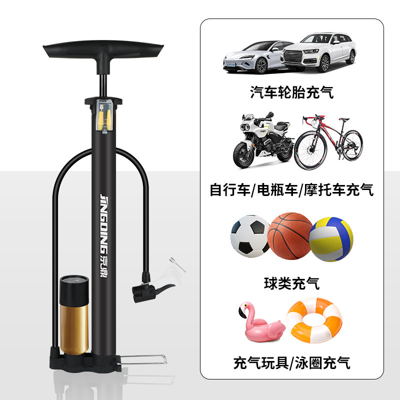 京鼎精品打气筒带气压表高压打气筒自行车篮球摩托车电动车充气筒|undefined