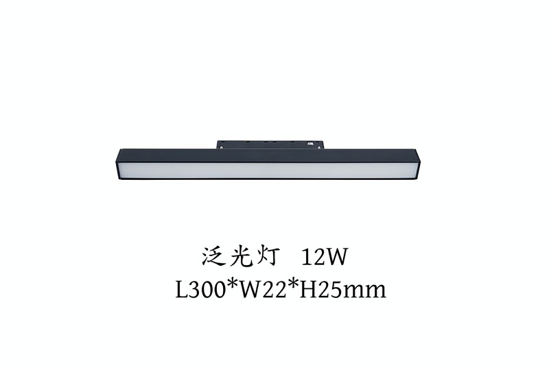 跨境磁吸轨道灯嵌入式灯具导轨灯预埋格栅灯客厅泛光灯家用无主灯|undefined