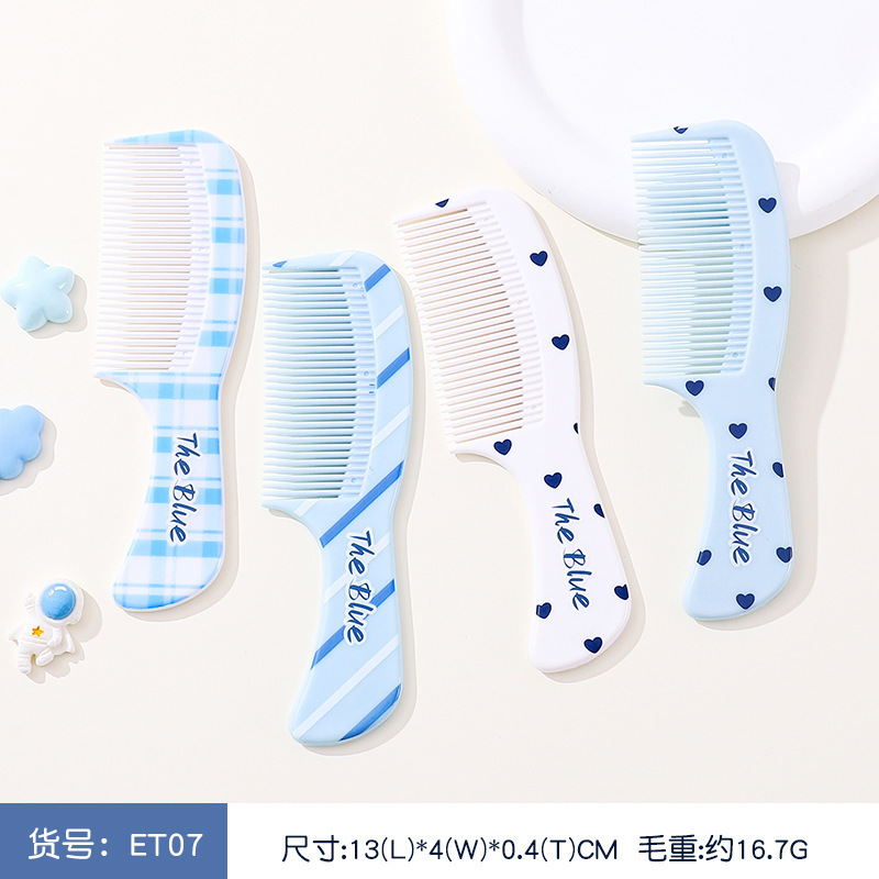 小白兔梳子女士专用长发防静电家用可爱卡通印花梳随身便携顺发梳|undefined
