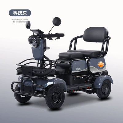Electric Small Four-Wheeler with Emergency Stop, Four-Wheel Scooter with Lever, Four-Wheel Mobility Scooter, Three-Wheeler, Four-Wheeler, Foldable Electric Vehicle (Qatlanan elektrik velosipedlər) - nebula-gray-car-battery-not-included