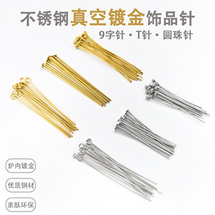 �F؛304���P�9��ᘈA������僽�T�diy����������������