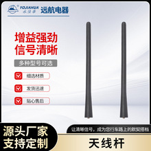 YJH-SF200Y��܇���b�쾀܇�d���l���������쾀�U������̖�l��