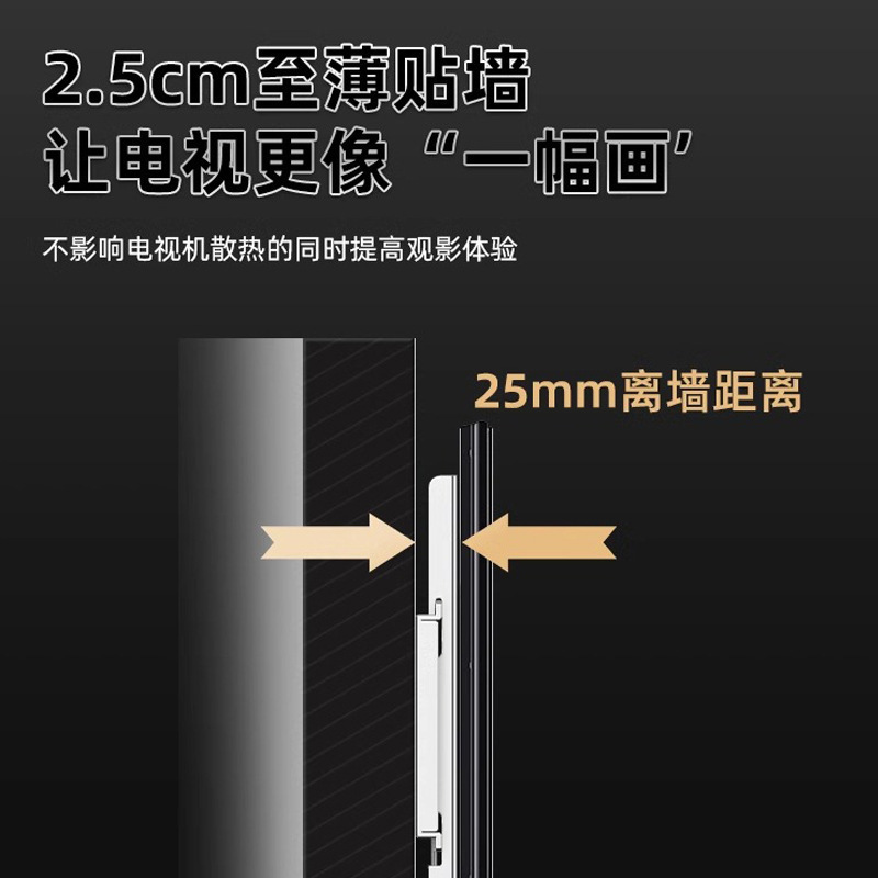 メーカー卸売ユニバーサルステンレス鋼テレビブラケット 65 75inch テレビマウント壁掛け棚|undefined