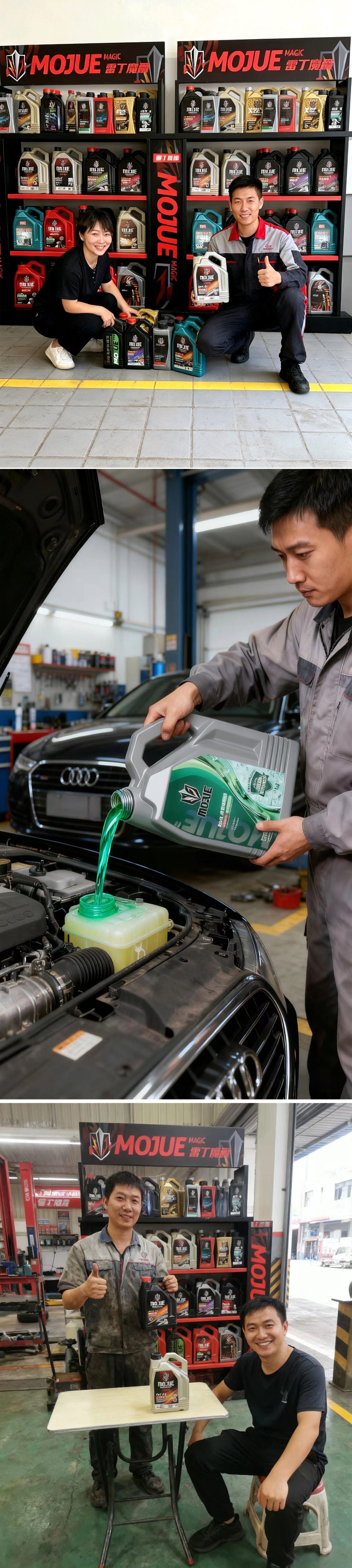 Reading Magic Knight｜Dual Fuel Cnp210 Sp Synthetic Technology Engine Oil 5W30/10W40 4L