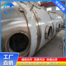 316L���P䓚����� �����Ҹ��� �U������O�䇊��ϴ����������