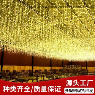 定制满天星led灯串窗帘灯冰条灯舞台瀑布灯房间装饰节日彩灯批发