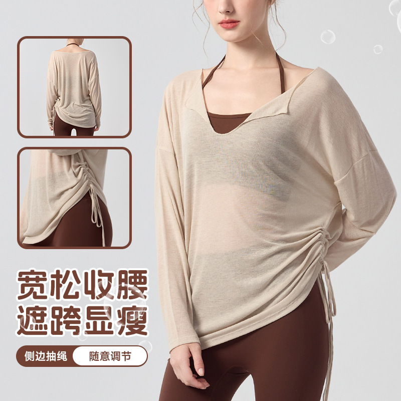Lapel Thin Pure Color Blouse Yoga Long-Sleeved Autumn and Winter Loose Waist Slimming Pilates Sports Fitness Top for Women Lapel Thin Pure Color Blouse Yoga Long-Sleeved Autumn and Winter Loose Waist Slimming Pilates Sports Fitness Top for Women