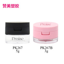 �A����Ƥ��ɢ�ۺ�3g5g�����y���yƷ���w�۷ۺ�����ɢ�ۿպ�