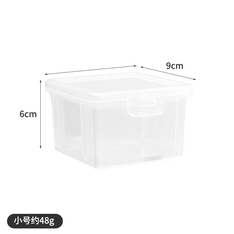 多機能収納ボックス家庭用デスクトップ収納神器透明プラスチック収納袋防塵カバー付き収納ボックス|undefined
