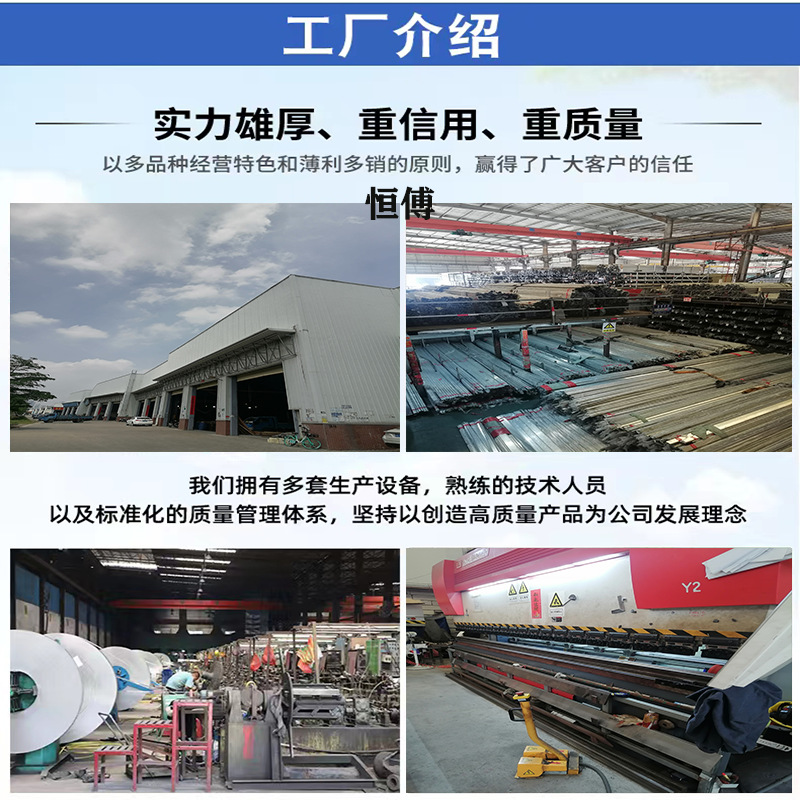 微信图片_20230417231648