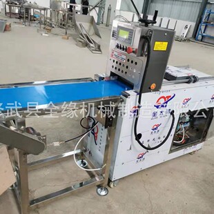 ʳƷ��Ƭ�C����׸⻨���ǃ�����NʳƷ��Ƭ�C