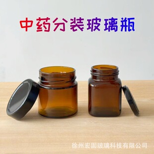 �S�����l��ɫ��ɫ�ܹ��в�ș����ƿ�ܷ��150ml180�����F�w���A��