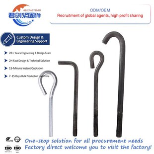 Anchor bolt �A������_��˨7��L�ͻ����� ���_�ݽz�A����_��˨