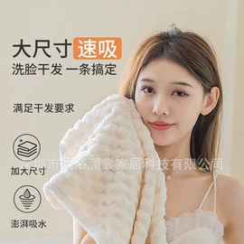 毛巾;浴巾、沙滩巾;其他针织面料