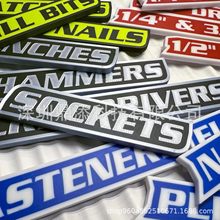 Magnetic Toolbox Labels磁性工具箱标签可重复使用标签