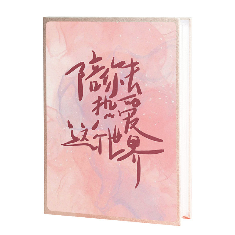 5인치 6인치 7인치 사진 보관 앨범 대용량 가족 커플 기념 앨범 삽입 성장 소형 앨범