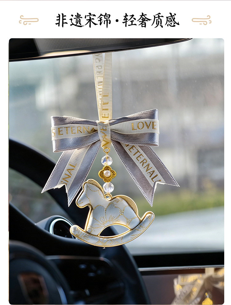 Bowknot Song Brocade Rocking Horse Car Pendant, New Chinese Style Internet Celebrity Goddess Creative Car Rearview Mirror Decoration Hanging Ornament