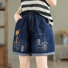 文艺范蘑菇树刺绣破洞松紧腰牛仔短裤女 夏装 小清新宽松阔腿裤