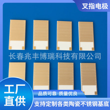 ��늘O�����������ӟ�늘O�����늘O����ָ늘O���r��늘O���r��