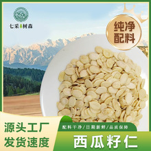 �½��o������������������c�W�ϼ�ͥ����ԭ�ψԹ�ѩ�׺ڹ�����