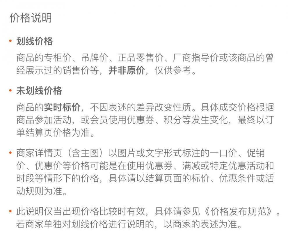 e5c6c17a-9851-44b5-bdcf-bb609beb3c2b.jpe