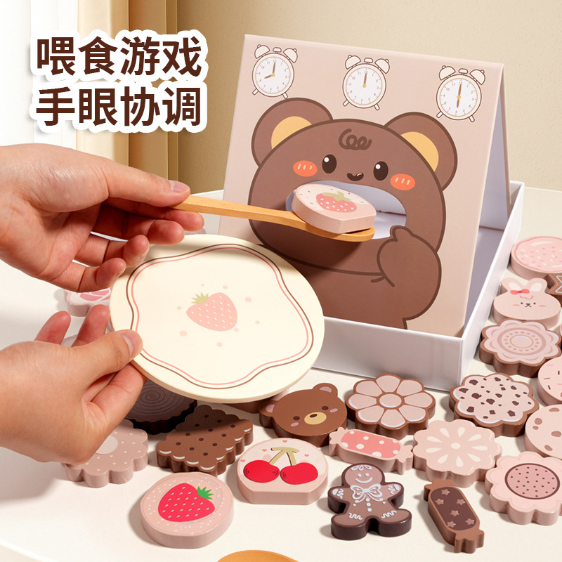 Conejo de dibujos animados oso delicioso juego de alimentación galletas ejercicio movimiento fino mano ojo coordinación juguetes de aprendizaje temprano