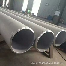 ����  304���P䓹�  316L��ڟo�p�� �������z ���P䓹� ���l