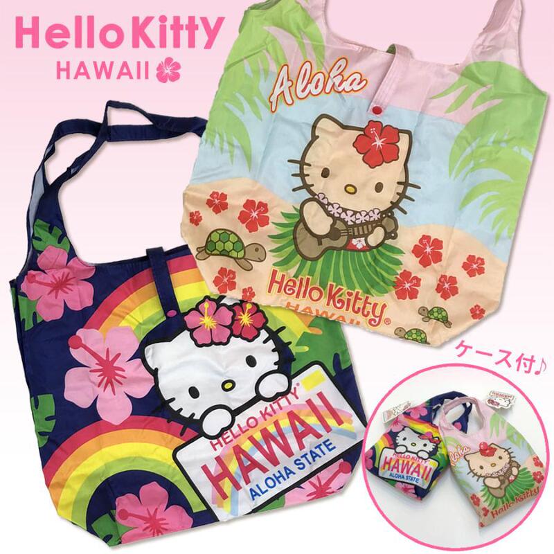 In-Stock Hawaiian Foldable Tote Bag Small Handbag Hello Kitty Bag Student Shoulder Bag Lunch Bag Shopping Bag