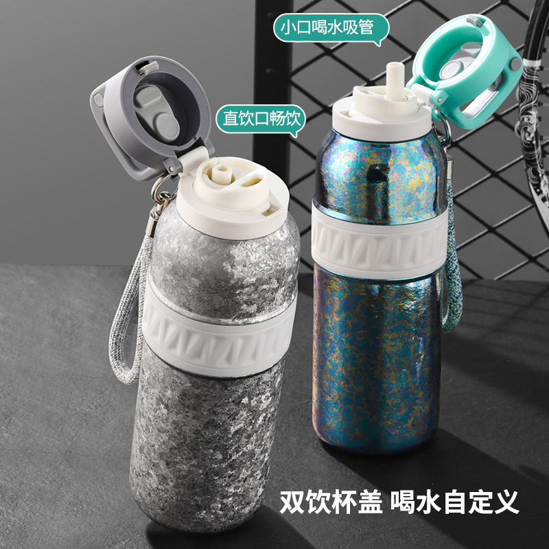 纯钛水杯纯钛创意运动水壶大容量吸管杯保温杯弹跳杯户外提绳杯|undefined