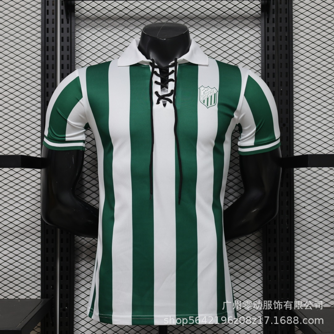 Player-26-27 Al Ittihad Phiên Bản Đặc Biệt 1 / S